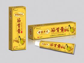 乳膏和軟膏有什么區(qū)別？？